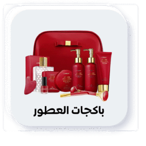 المجموعات