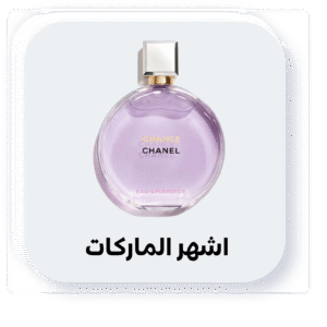 الهدايا