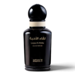 عطر لقاء الأحبة كلاسيك من الماجد للعود للجنسين - 100 مل