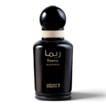 عطر ريما كلاسيك من الماجد للعود للنساء - 100 مل