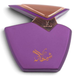 عطر شيهانه في اي بي من الماجد للعود للنساء - 75 مل