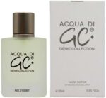 عطر جيني كولكشن 25مل