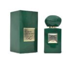 عطر جيني كولكشن 25مل