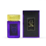 عطر لطافة ملاك اودو بارفيوم 100مل