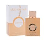 عطر ارماف كلوب