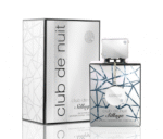 عطر ارماف كلوب