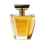 عطر لانكوم بويم من لانكوم للنساء - او دي بارفيوم
