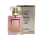 عطر جيني كولكشن 25 مل للنساء