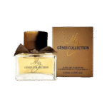 عطر جيني كولكشن 25 مل للنساء