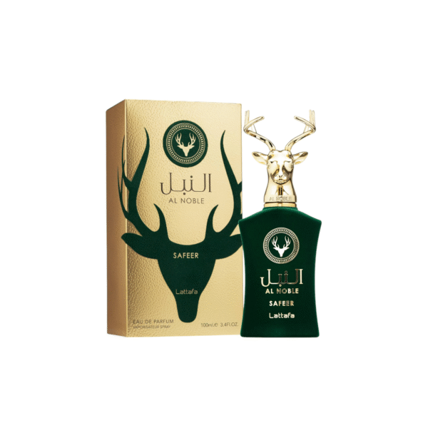 عطر النبيل سفير