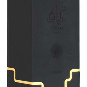 عطر لطافة ترياق مكثف