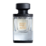 عطر نجلاند - 50 مل