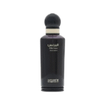 عطر البرنس كلاسيك - 150 مل