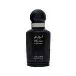 عطر البرنس كلاسيك - 100 مل