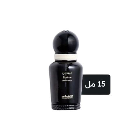 حديقة العطور - عطر البرنس كلاسيك من الماجد للعود للرجال - 15 مل عطر البرنس كلاسيك من الماجد للعود للرجال - 15 مل