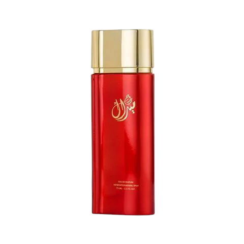 حديقة العطور - عطر ميرال روج من الماجد للعود للنساء - 75 مل عطر ميرال روج من الماجد للعود للنساء - 75 مل