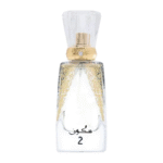 عطر سكون 2 - 50 مل