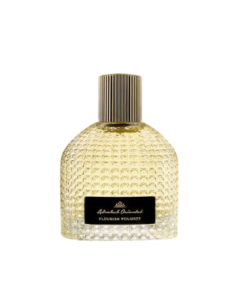 عطر الرحاب لا امبريال 100 مل