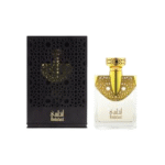 عطر اندلسي