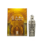 عطر العود النادر بخاخ