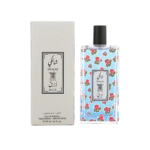 عطر شالكي أزرق