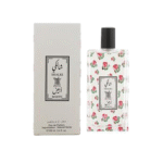 عطر شالكي أبيض