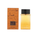 عطر كلمات 50 مل