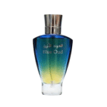 عطر العود الازرق 50 مل