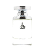 عطر ديوان 50 مل
