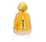 عطر أجمل هيبة