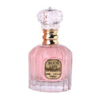 عطر فرموني للمتزوجين