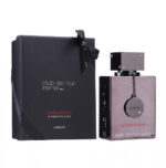 عطر ارماف كلوب