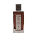 عطر دهن عود ميان من عبدالصمد القرشي 80 مل
