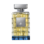 عطر سفاري هوم 75 مل