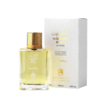 عطر القرشي نايت من عبدالصمد القرشي 90 مل - إصدار محدود