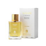 عطر سفاري هوم من عبدالصمد القرشي 90 مل - إصدار محدود