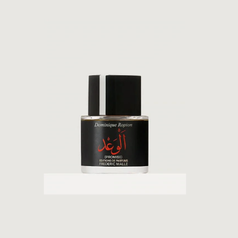 حديقة العطور https://perfumgardeen.com/wp-content/uploads/2026/06/تصميم-بدون-عنوان_20260621_034903_٠٠٠٠.png
