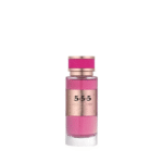 عطر درعه برايفت 555