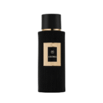 عطر ين