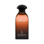 عطر غاوى   - دخون الإماراتية