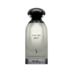 عطر كوتور   - دخون الإماراتية