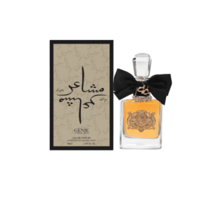 جيني كولكشن 202400 مشاعر عطر نسائي - 85 مل