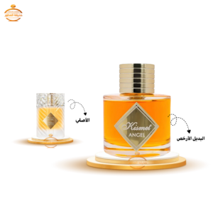 عطر الهمبرا قسمة انجل - 100 مل - للجنسين