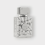 عطر أرماف كلوب دو نوي سيلاج بيرفوم أويل– للجنسين