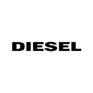 Diesel ديزل
