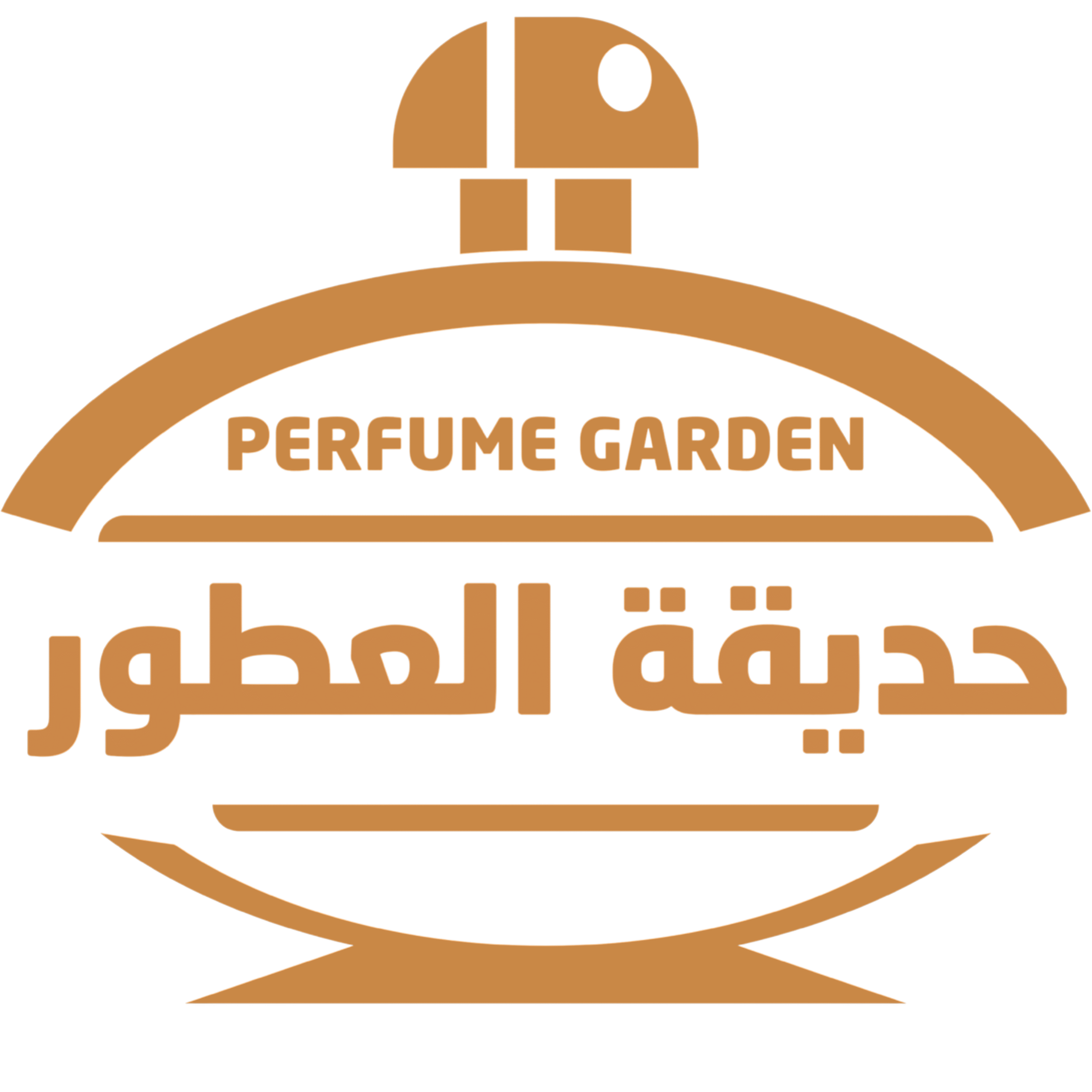 حديقة العطور