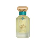 عطر هيرش 2 - 100 مل