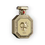 عطر آريز فرنش أفينيو للجنسين 100 مل