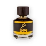 عطر باريس كورنر عود وهاج - او دو بارفيوم للجنسين 100 مل