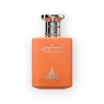 عطر باريس كورنر تسكين - او دو بارفيوم للجنسين 100 مل